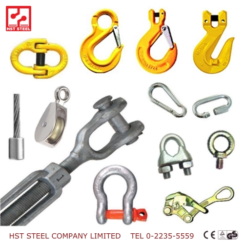 เครื่องเหล็ก และ อุปกรณ์ต่อพ่วงต่างๆ ใช้ร่วมกับงานยากได้หลากหลาย